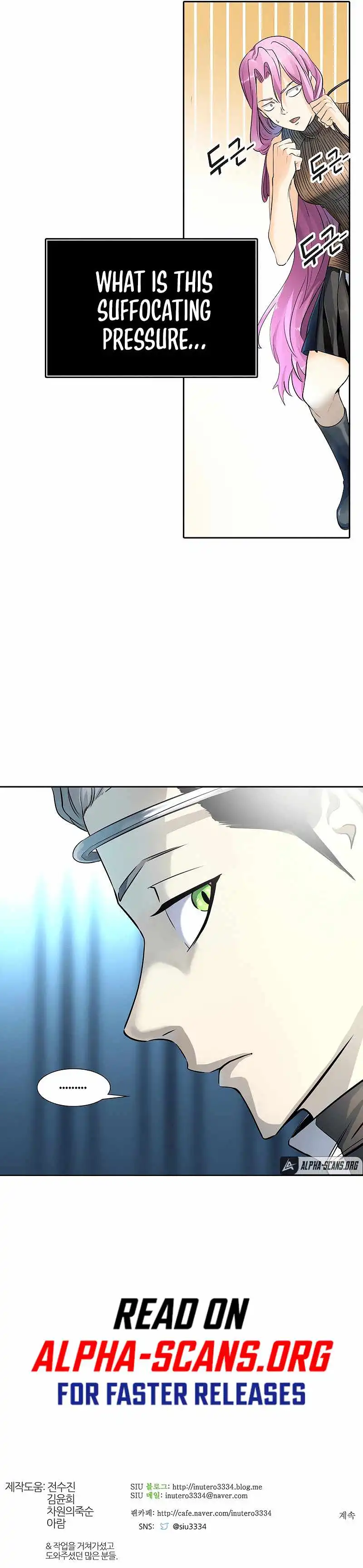 Tower of God Chapter 520 32